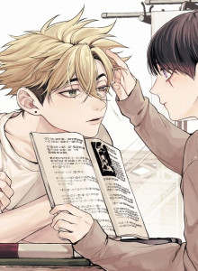 Bagus sekali, Kurose-kun