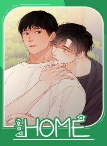 Omah