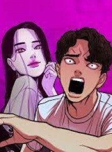 Tolong! Aku Takut