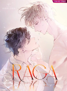 Gairah : Raga