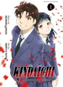 Detektif Kindaichi