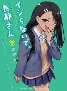 Jangan Bermain-main Dengan Saya, Nona Nagatoro