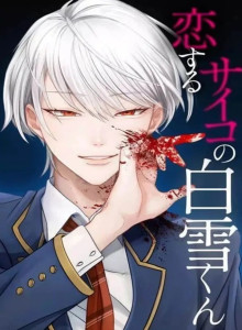 Shirayuki Psikopat Jatuh Cinta