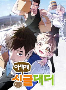 Seorang Duda Masuk ke Isekai