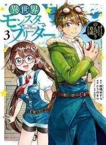 Peternak Monster Di Isekai