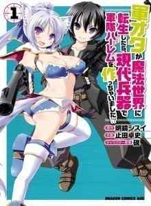 Penembak Aneh Reinkarnasi ke Isekai dengan Senjata Modern?