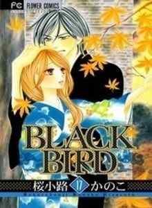 Burung Hitam