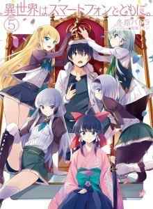 Modal Hape ke Isekai