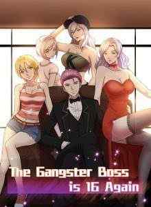 Bos Gangster Berusia 16 Tahun Lagi