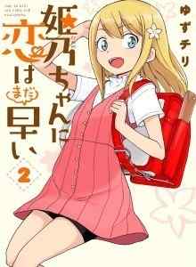 Cinta Masih Awal Untuk Himeno-Chan
