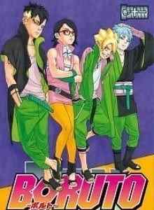 Boruto
