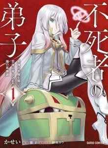 Murid dari Lich