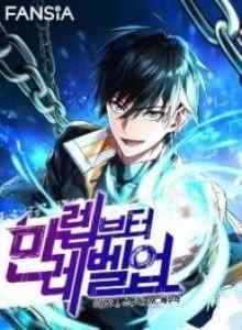 Naik Level dari Leveling Maksimal Xv1