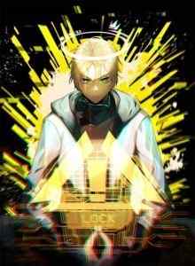 Pemain Game Terkuat