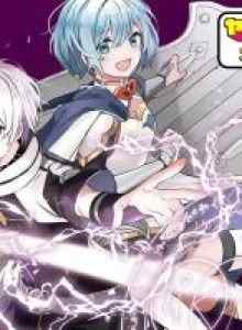 Teihen Boukensha da kedo Mahou wo Kiwameta Miru Koto ni Shita. Munou Skill kara Kami Skill ni Shinka Shita 