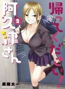 Tolong Pulang, Akutsu-San!