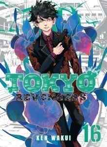 Tokyo 卍 Pembalas
