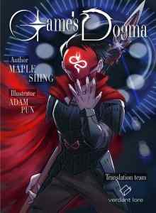 Dogma Game