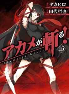 Akame Tewaskan!