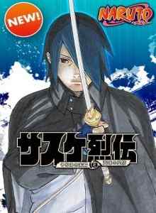 Kisah Naruto Sasuke Uchiha Dan Debu Bintang Langit
