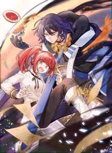 Saya, Seorang Teman Buruk, Tidak Bisa Melihat Ksatria Bodoh, Bagaimana Saya Harus Merawatnya? ~Madome Gaiden~