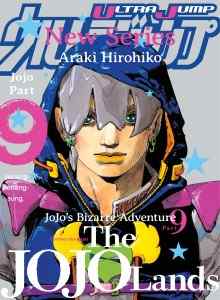 Jojolands