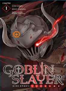 Pemburu Goblin: Tahun Pertama