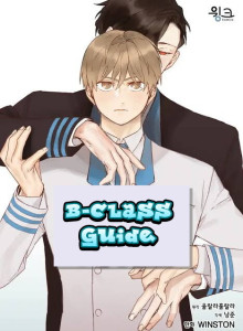 Panduan Kelas B