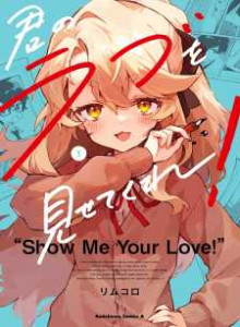 Kimilove