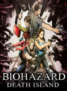 Resident Evil: Pulau Kematian