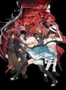 Fate/type Redline