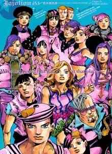 Petualangan Aneh Jojo Part 8 - Jojorion