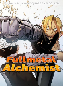 Alkemis Fullmetal (Full Color)