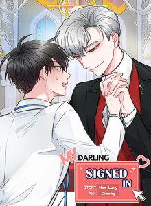 Sayangku Login