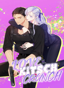 Cinta Kitsch Crunch