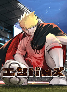 Bara