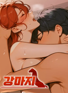 Kang Ma-ji