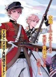 Mengatur Isekai Dengan Mengontrol Sihir