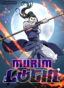 Login Moorim
