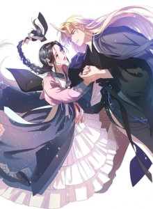 Putri Soyang dan Haechi