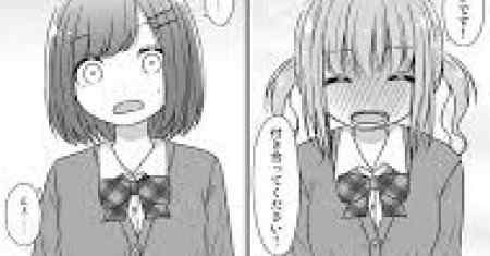 Senpai Tidak Ingin Jatuh Cinta pada Kouhai-nya