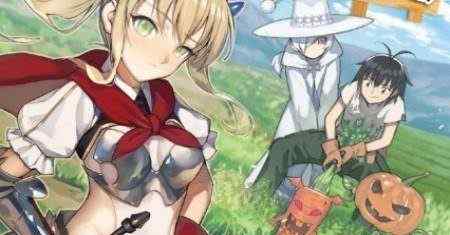 Meski ini Isekai, Kami Ternak Monster.