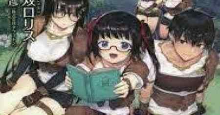 Setelah Diasingkan Dari Kelas Saya, Saya Memutuskan Untuk Membuat Harem Saya Sendiri
