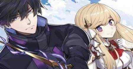Yang Terkuat Di Isekai Dengan Keterampilan Pembunuhan