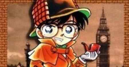 Kecil Kecil Detektif