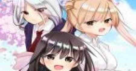 Enishi-kun (Harem) Saya Bangun Dengan Konstitusi Saya