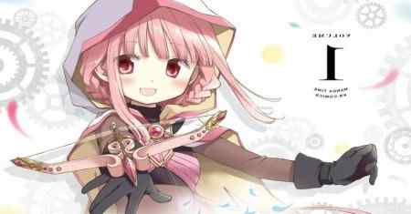 Antologi Komik Magia Record