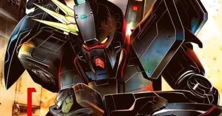 Mobile Suit Gundam RUST HORIZON