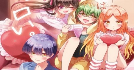 Tiga Saudara Perempuan Teino Ternyata Gemuk