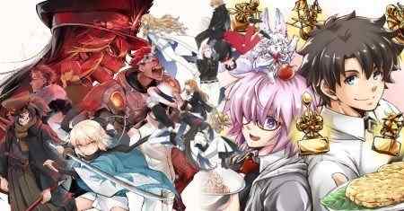 Fate/type Redline